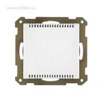 MDT SCN-MGSUP.01 Датчик качества воздуха KNX/EIB, измерение CO2 (400…2000 ppm)